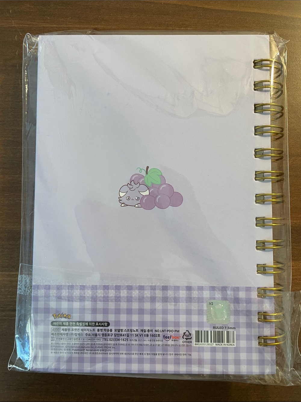 Pokémon Notebook Set - Picture 2 of 4